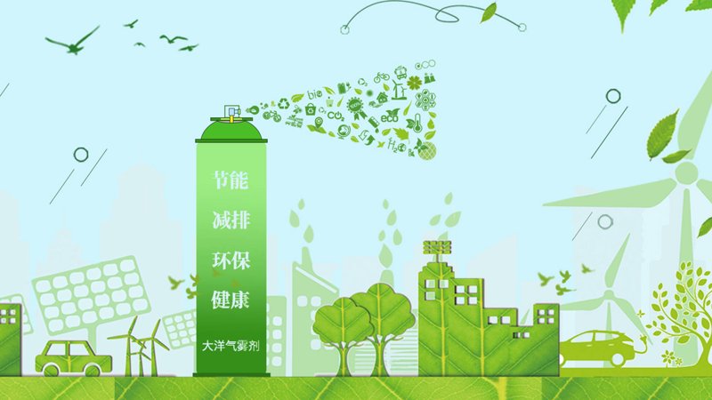 节能技术：传统与创新的较量